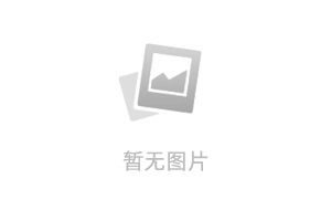 “秋韵传承，梦绘中华”——“秋叶飘飘，创意无限”（秋叶热缩片钥匙扣）