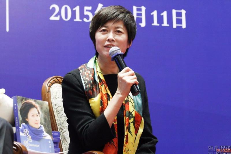 [讲座]名家带你读经典——敬一丹访谈