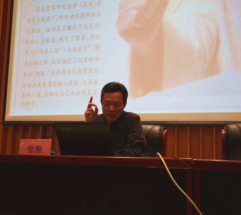 最是书香能致远