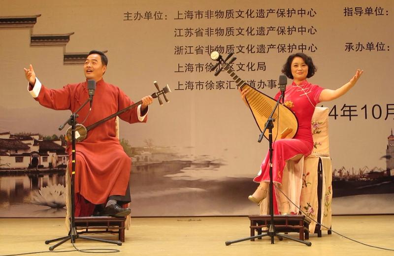 “说唱宜兴·书卷流芳”迎新民俗文化大联欢等你来！