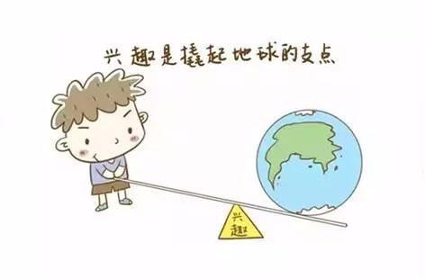 原江苏人民出版社社长兼总编辑刘健屏开讲文学阅读与写作