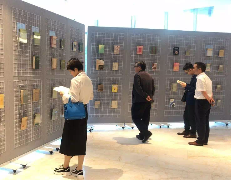 “致敬改革开放40周年” 1978－2018经典图书展在宜图开幕