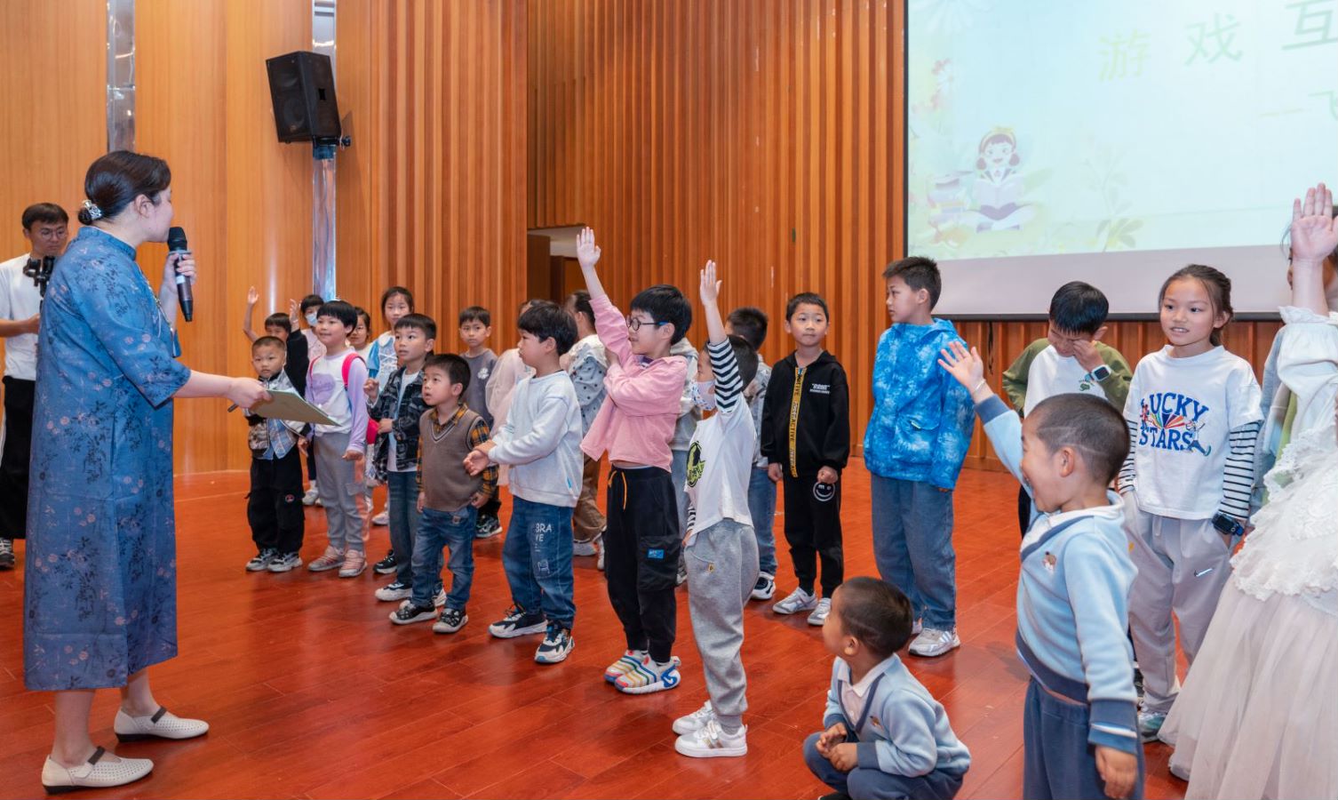 宜图百家阅读角