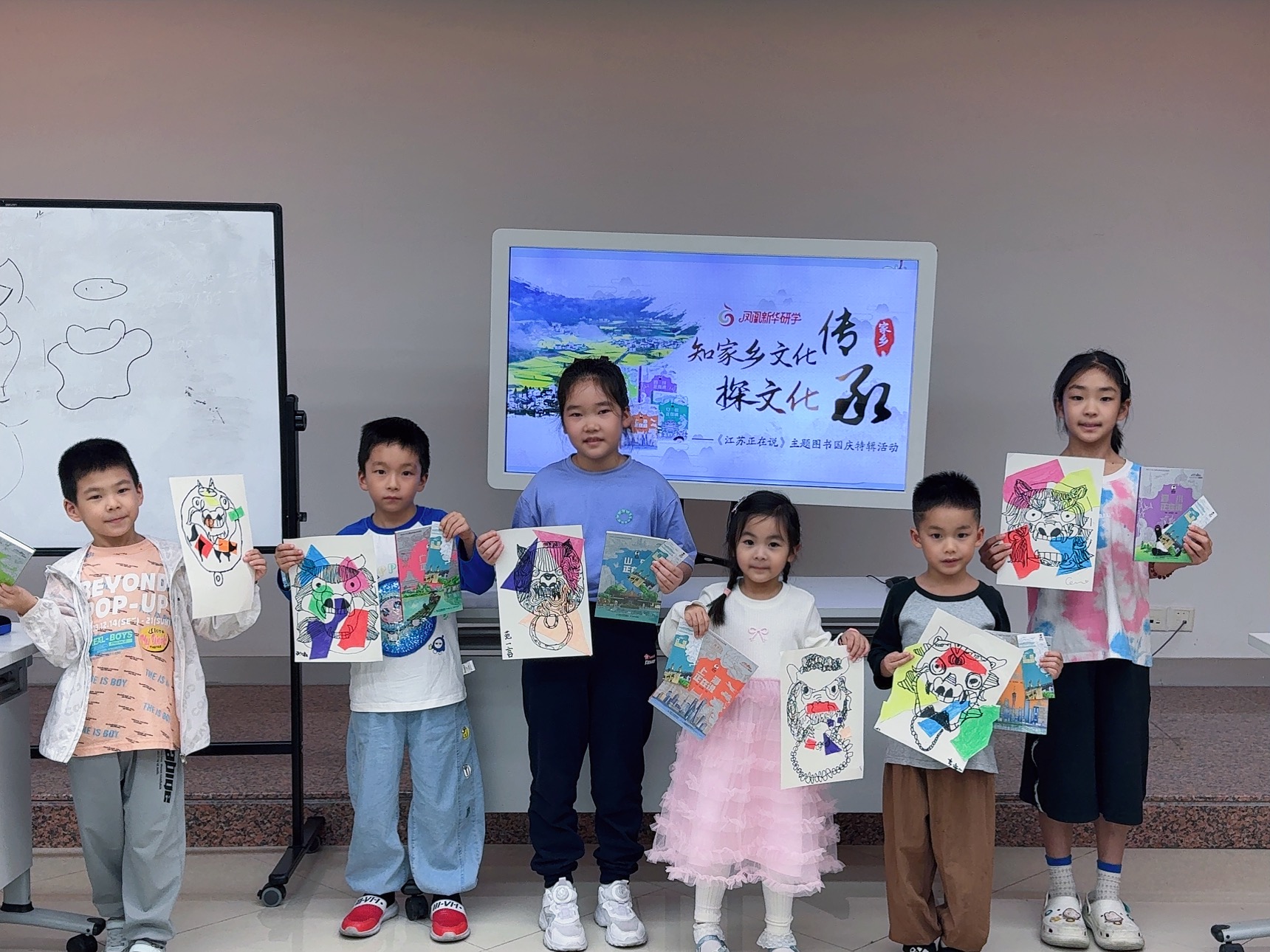 “研图”求索，“阅学”致远第十二期 大国重器，国家力量
