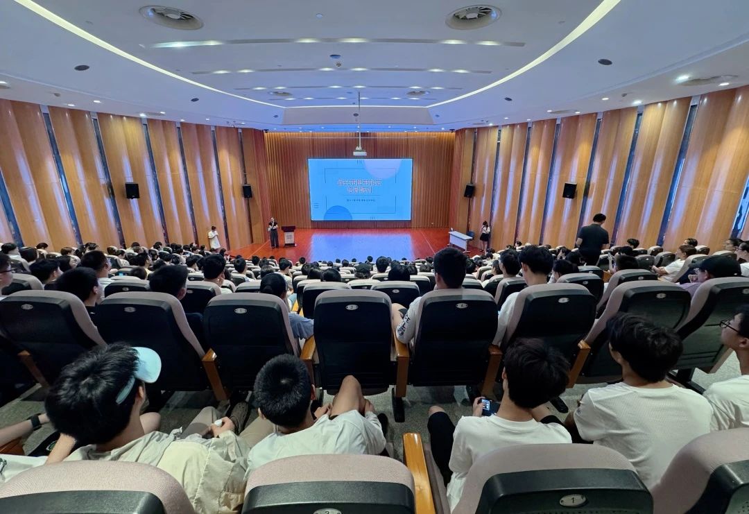 宜兴市图书馆组织暑期志愿者开展岗前培训