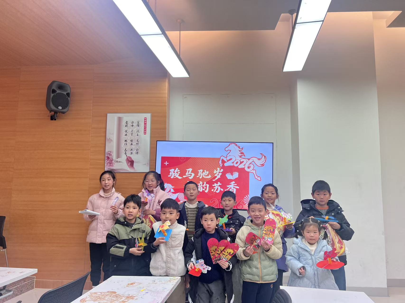 陶书会公益课堂 &mdash;&mdash;&ldquo;骏马启智 书海摸鱼&lsquo;马&rsquo;年手作&rdquo;