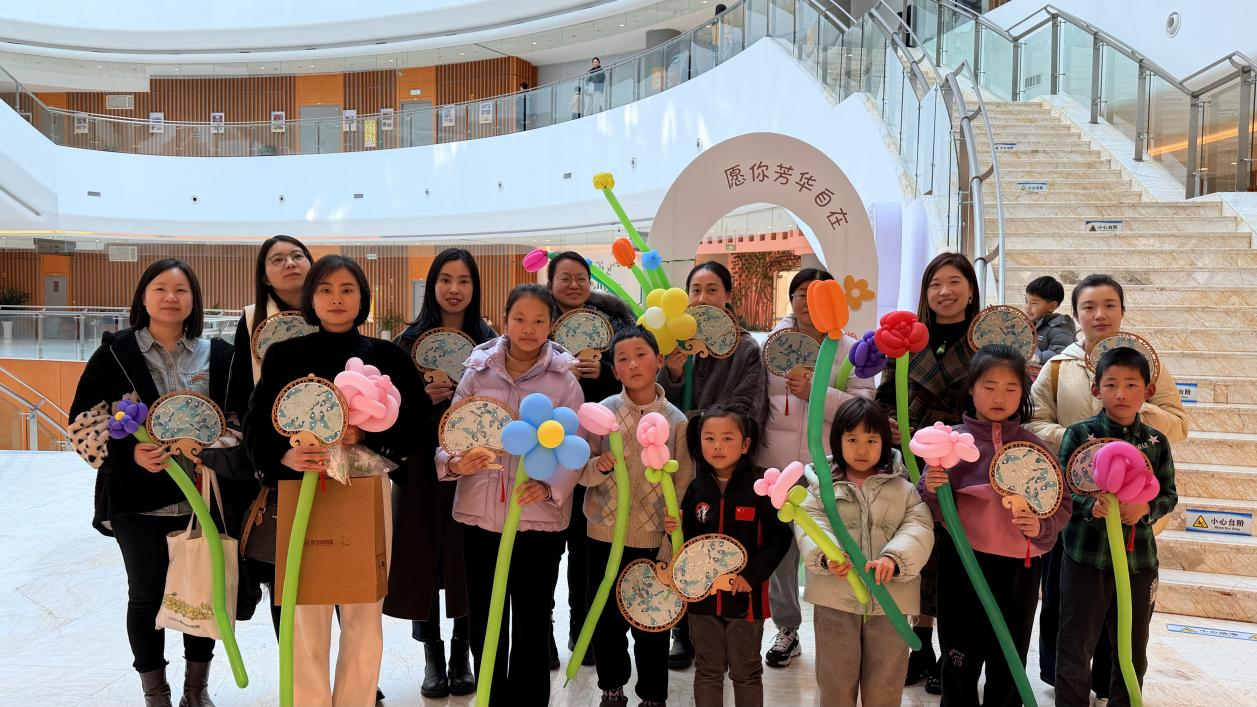 女神节之&ldquo;予&lsquo;她&rsquo;书香，赠尔芬芳&rdquo;鲜花派送活动