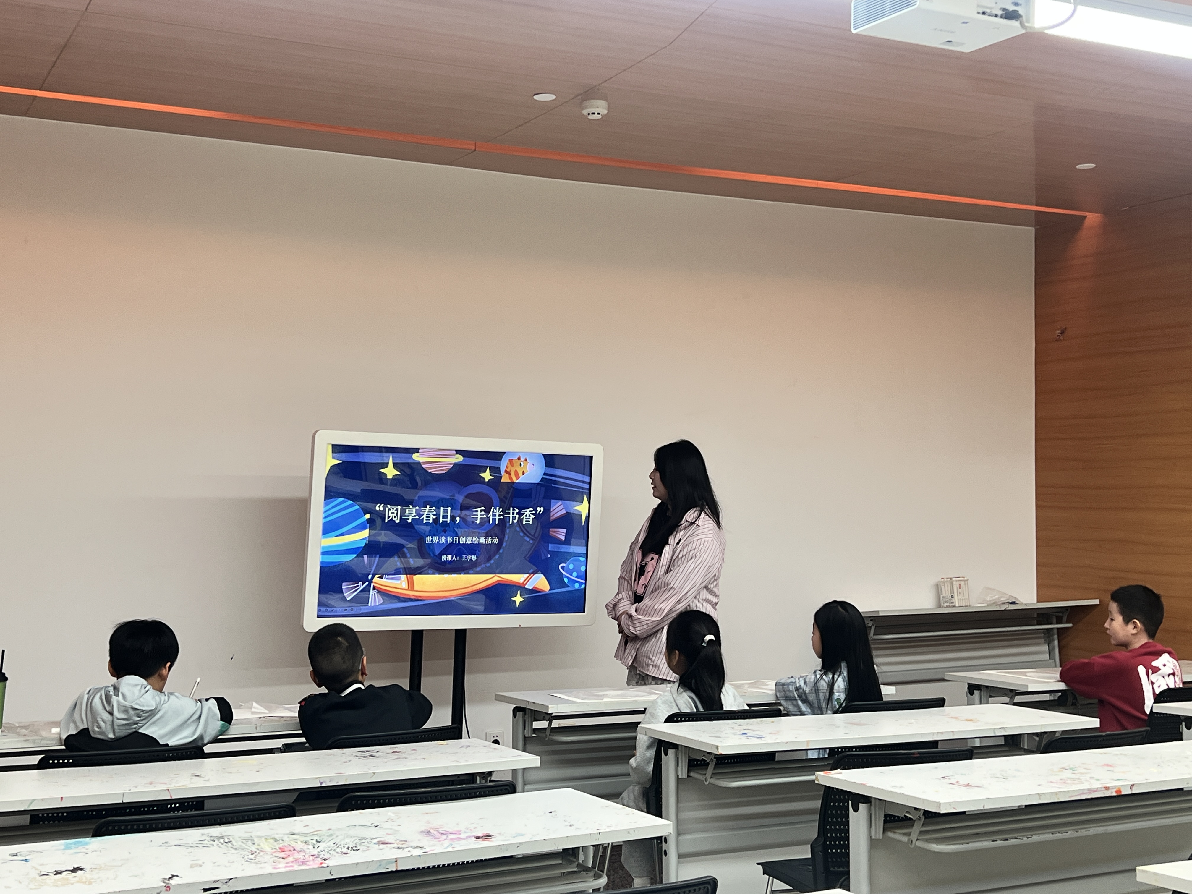 陶书会公益课堂：&ldquo;阅享春日&middot;手伴书香&rdquo;世界读书日创意手作