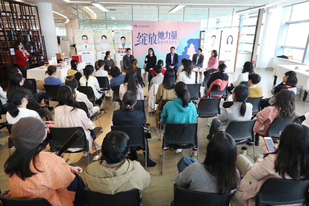 绽放"她力量" 共赴健康美——宜兴市女性主题沙龙 开启春日养生盛宴
