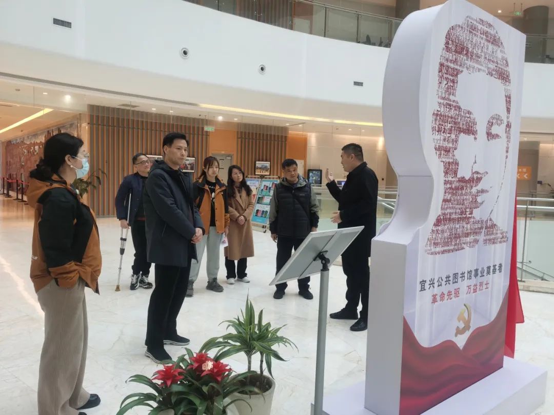 宜兴市实验小学来我馆开展馆校合作交流
