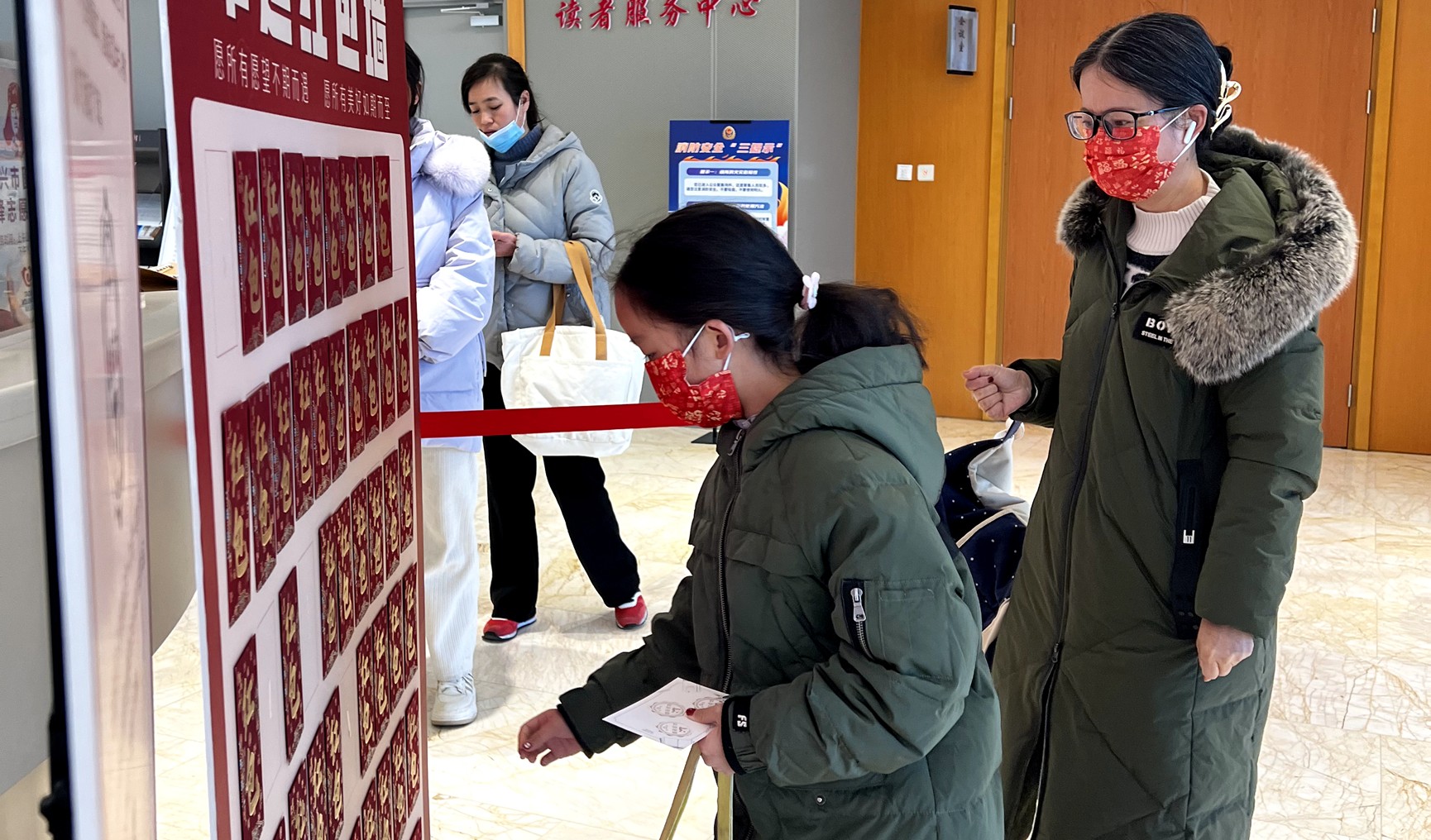 借阅·集章·抽红包 2025年宜兴市图书馆迎新春活动