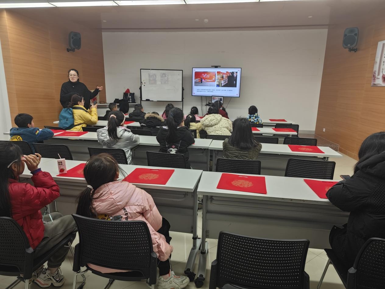 陶书会公益课堂：传统文化中国年之剪纸
