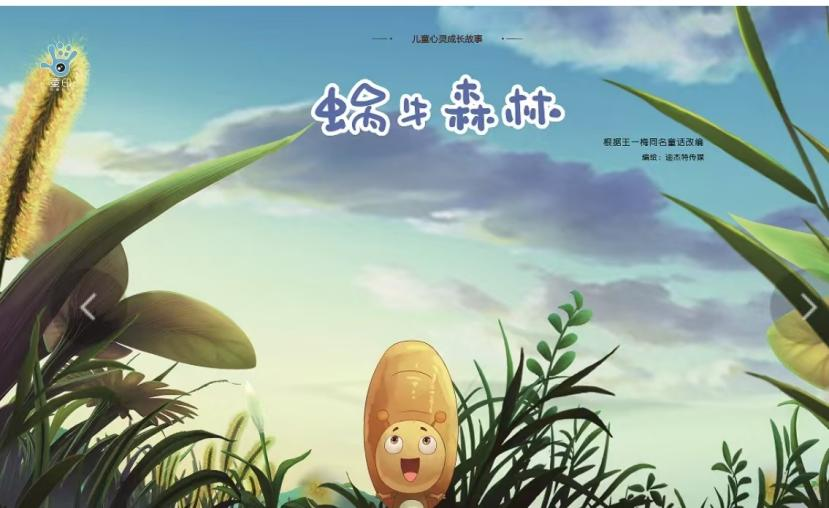 活动报名 | 双场连发！赴一场&ldquo;绘本+手工&rdquo;的成长之约