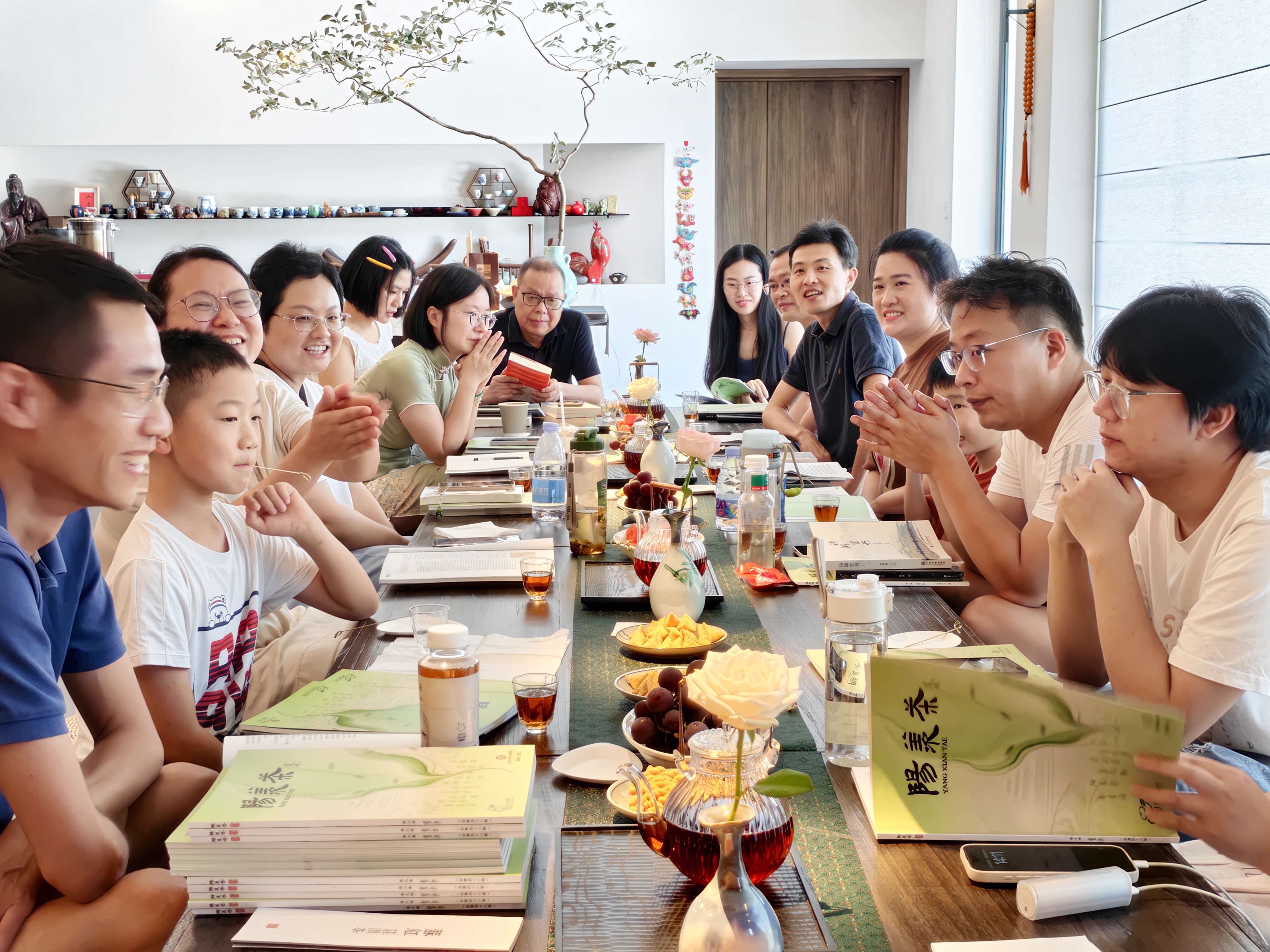 东坡读书会&middot;读旅 第三期： 东坡哲学茶叙